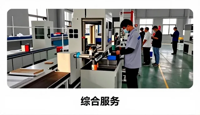 青岛时代片场传媒有限公司